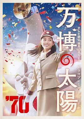 日本福利一区二区